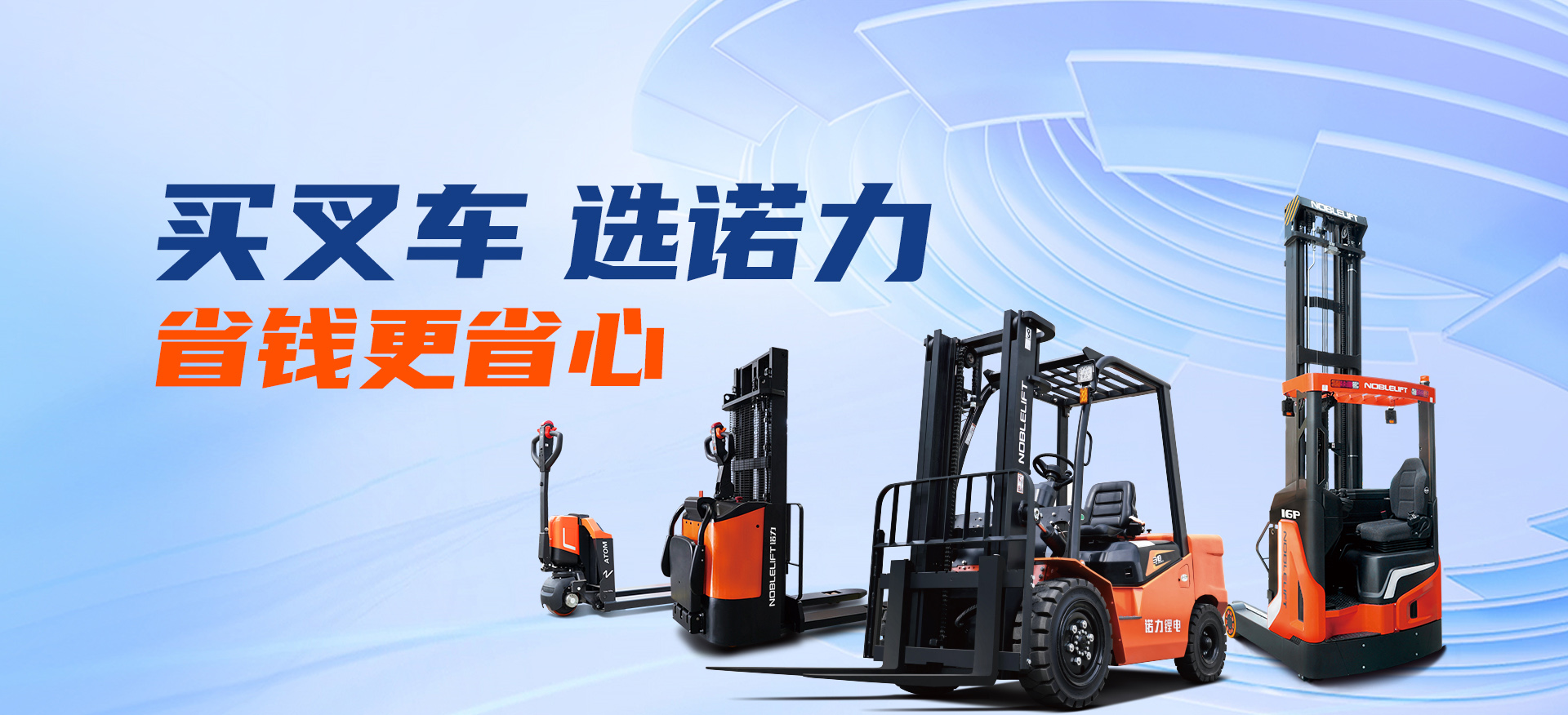 濰坊智生環(huán)保設(shè)備有限公司