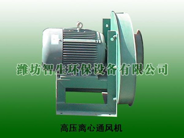 高壓離心通風(fēng)機(jī)